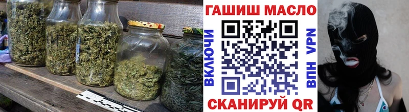 где купить наркотик  Стрежевой  Дистиллят ТГК Wax 